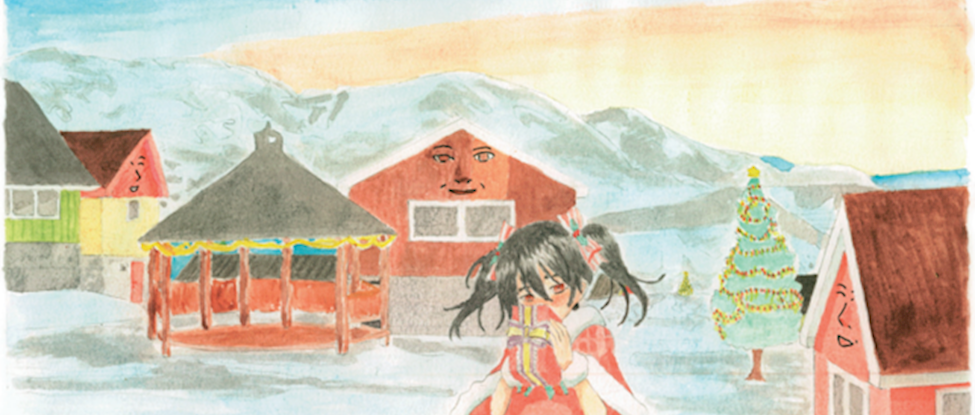 Julekort lavet af Nicoliinnguaq Cortzen